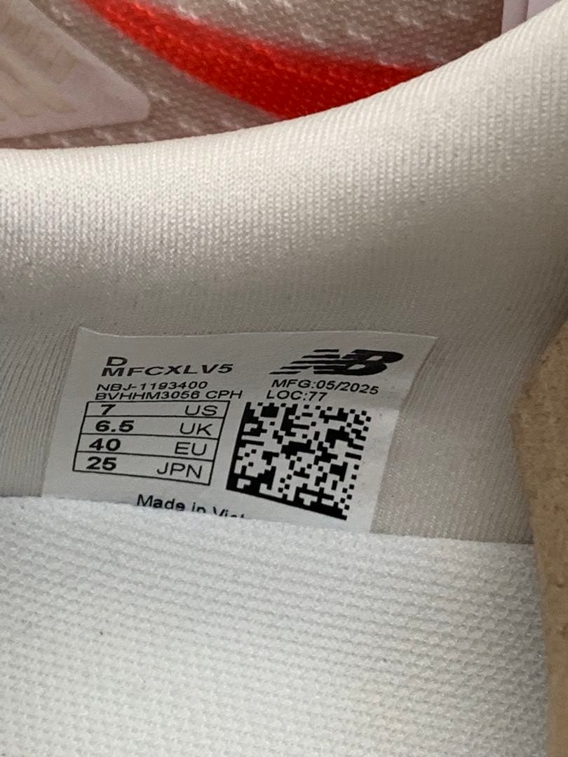 New Balance FuelCell Rebel V5 ランニングシューズ