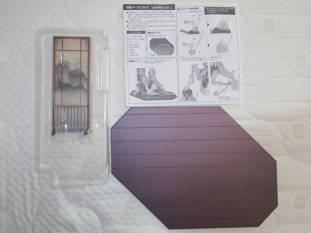 シリアス 青雲映す碧波Ver. 「アズールレーン」 1/7 スケールフィギュア