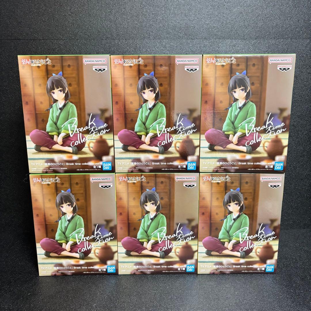 Break time collection Vol.1 猫猫 フィギュア　6個