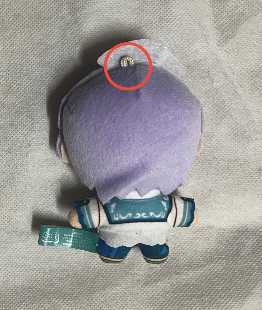 プロセカ まとめ売り 4点セット＋おまけ