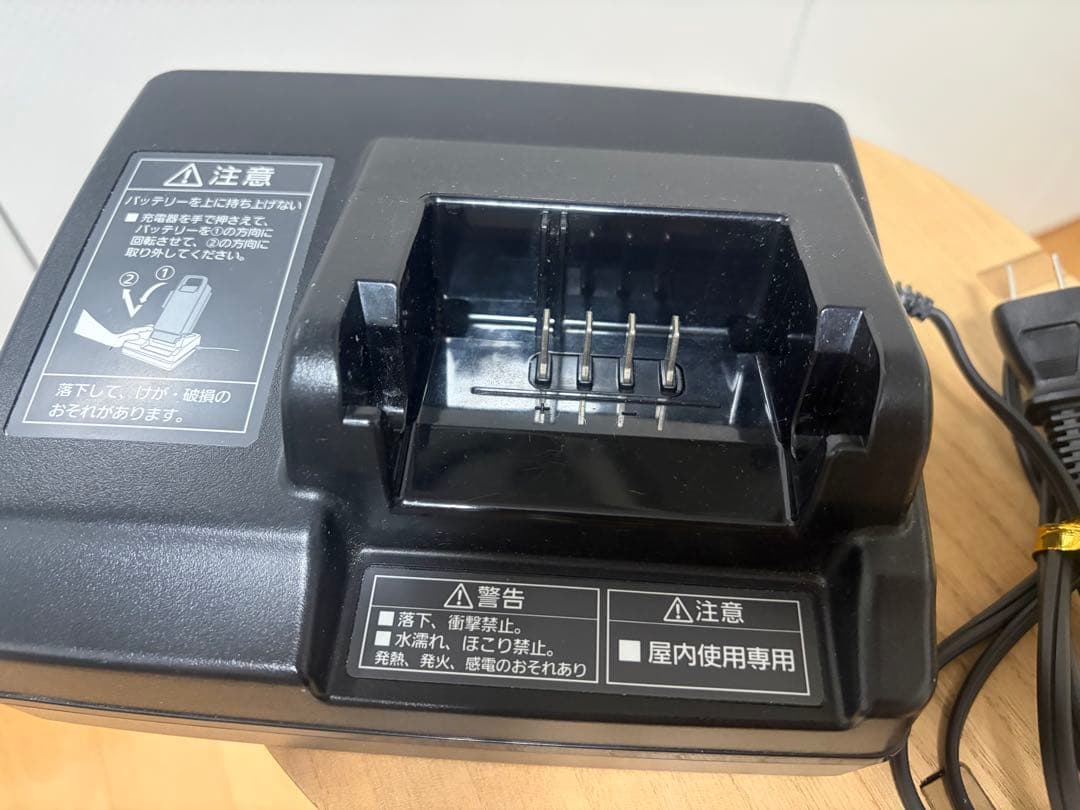 パナソニック　電動アシスト充電器