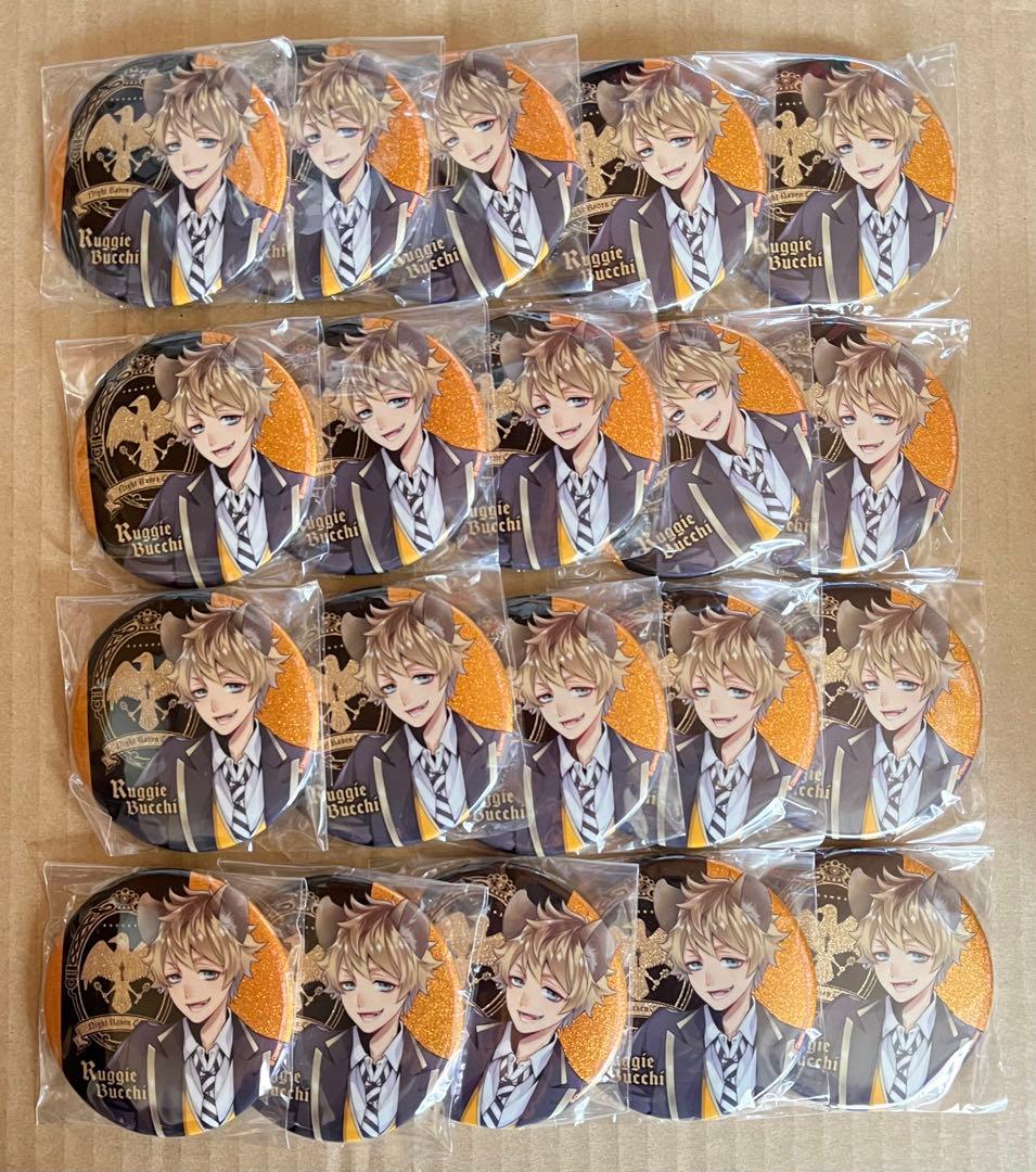 限定値下げ ツイステ ラギー 218点 グッズ まとめ まとめ売り