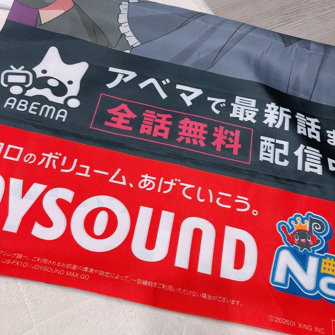 推しの子　非売品　のぼり