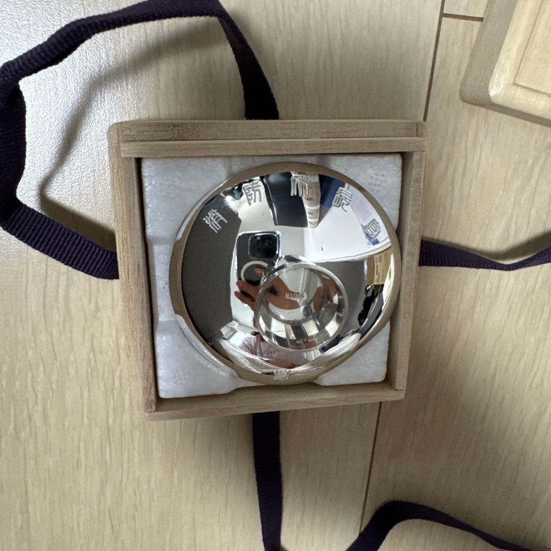 【新品】銀盃 消防庁記念品