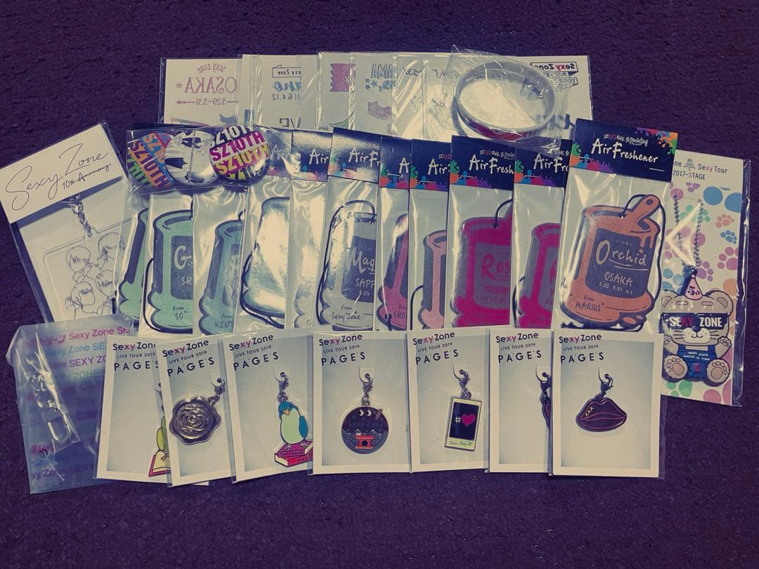 SexyZone セクゾグッズ まとめ売り