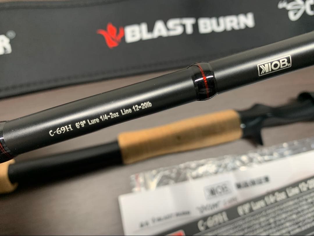 BLAST BURN ”SCUM”　ブラストバーン スカム　C-69H