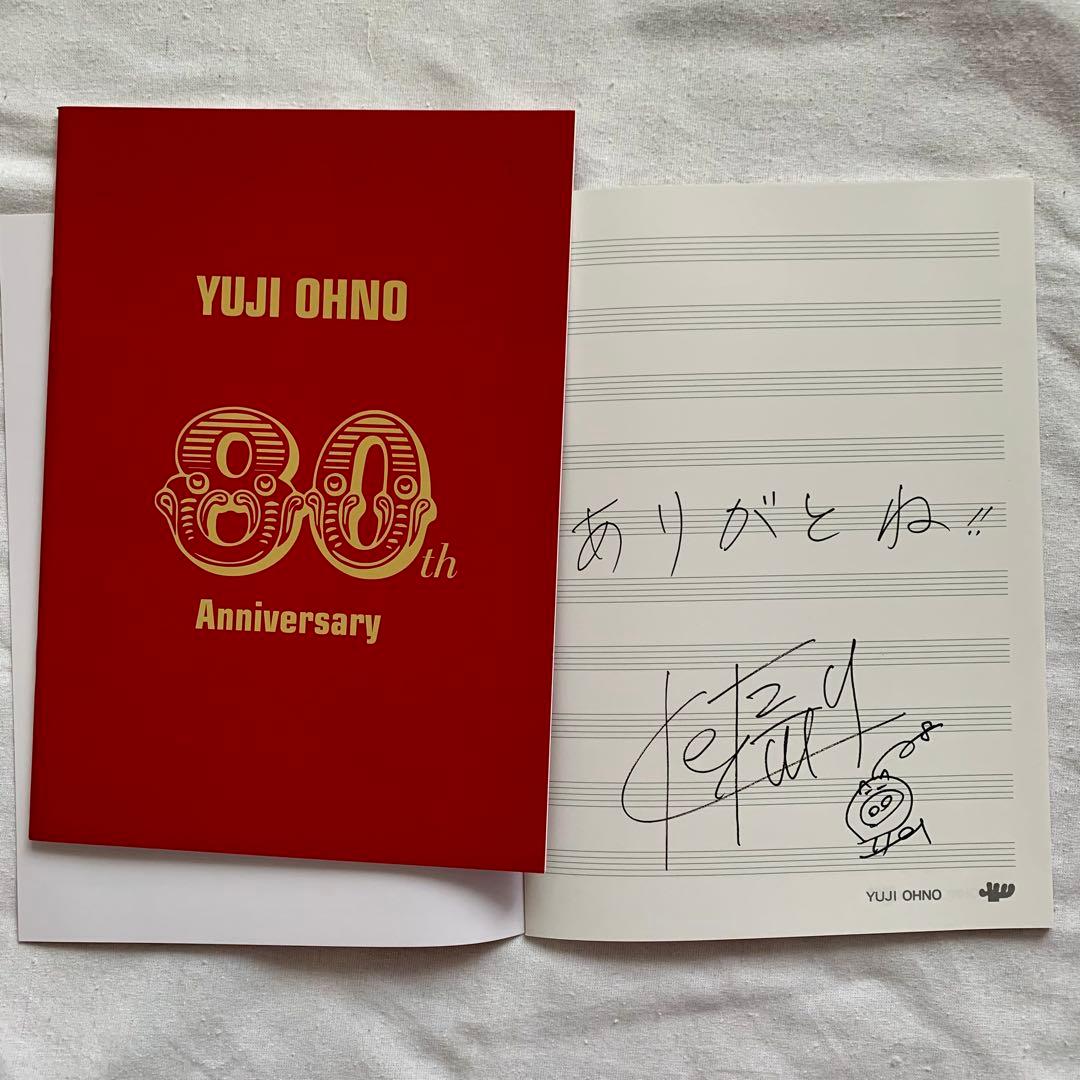 ルパン三世 カリオストロの城 パンフレット7種類 宮崎駿 ジブリ モンキーパンチ