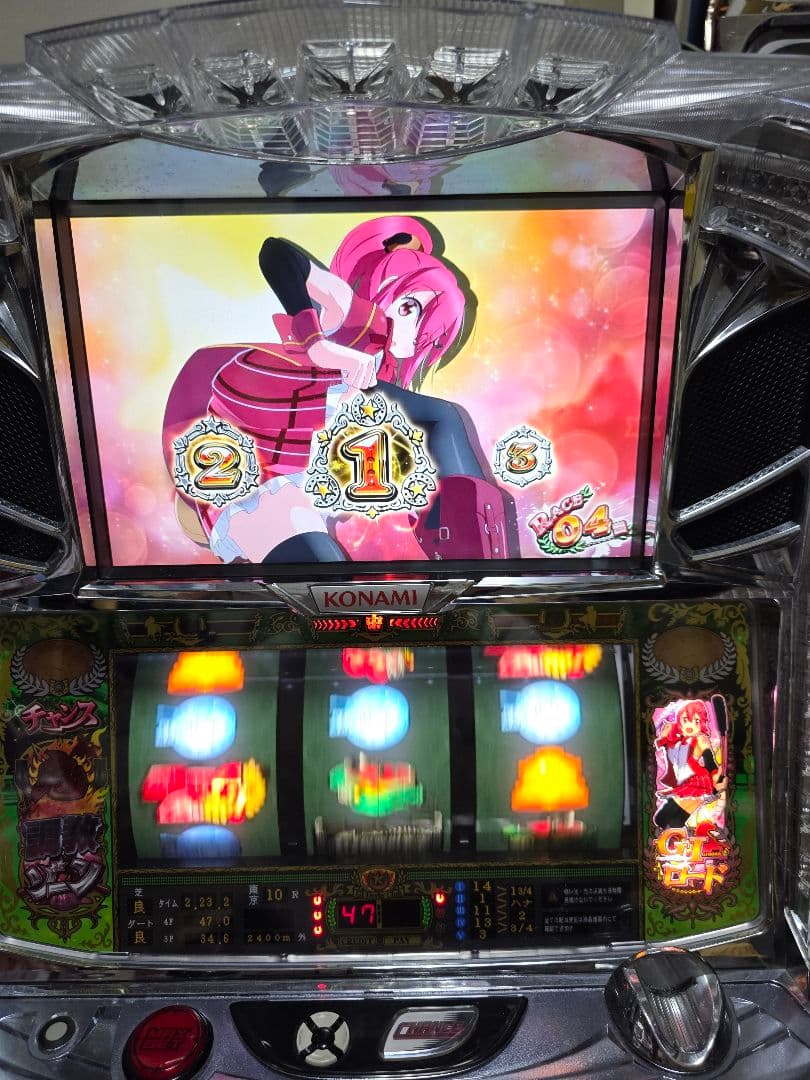 G1 優駿倶楽部　パチスロ