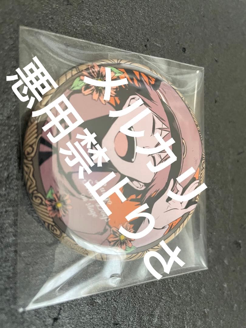 文豪ストレイドッグス　文スト　江戸川乱歩　缶バッジ