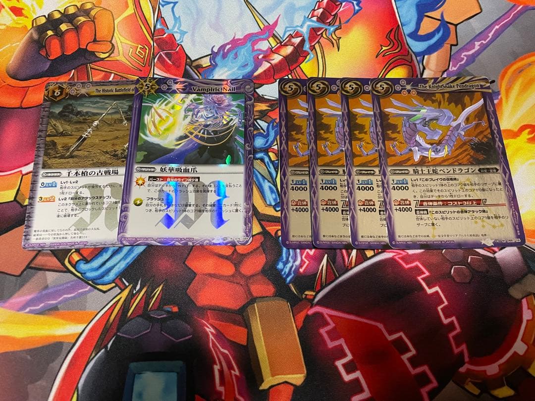 バトスピクラシック まとめ売り ※再録版も含みます