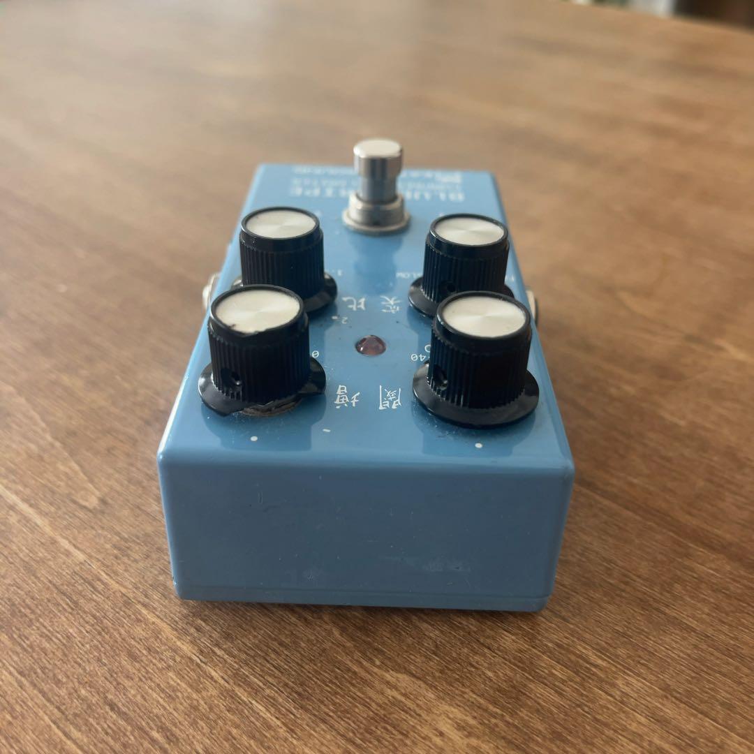 【激レア】Blue Stripe “青線” KATANA SOUND