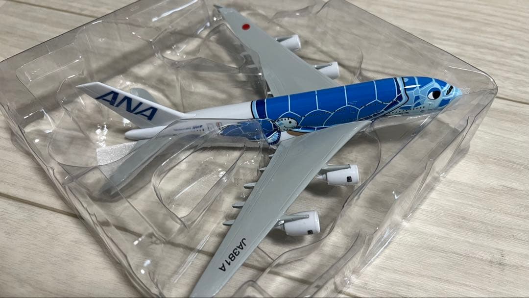 ANA A380 フライングホヌ2機セット　1/400