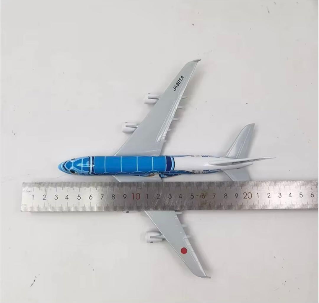 ANA A380 フライングホヌ2機セット　1/400