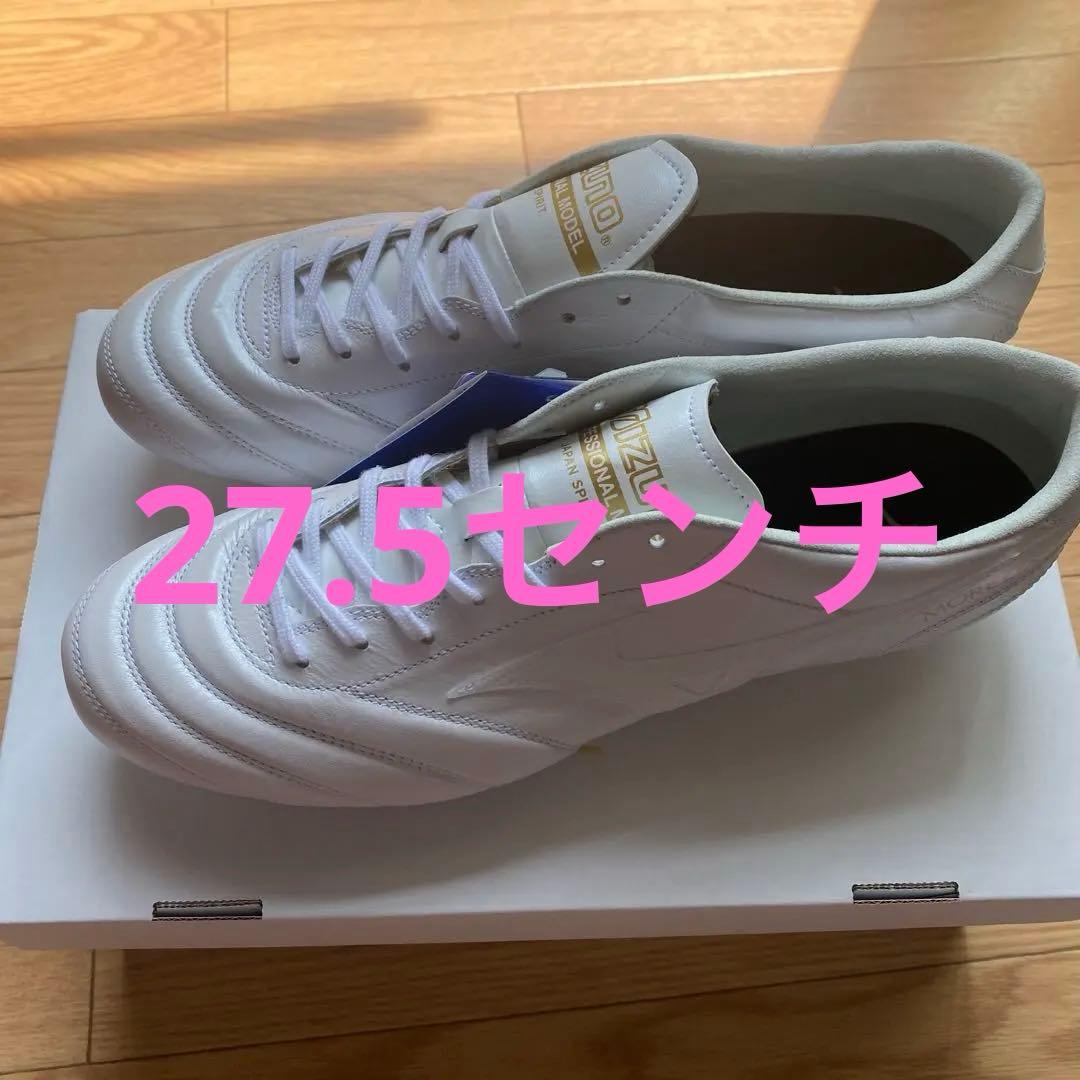 Mizuno モレリア ul JAPAN40周年限定モデル