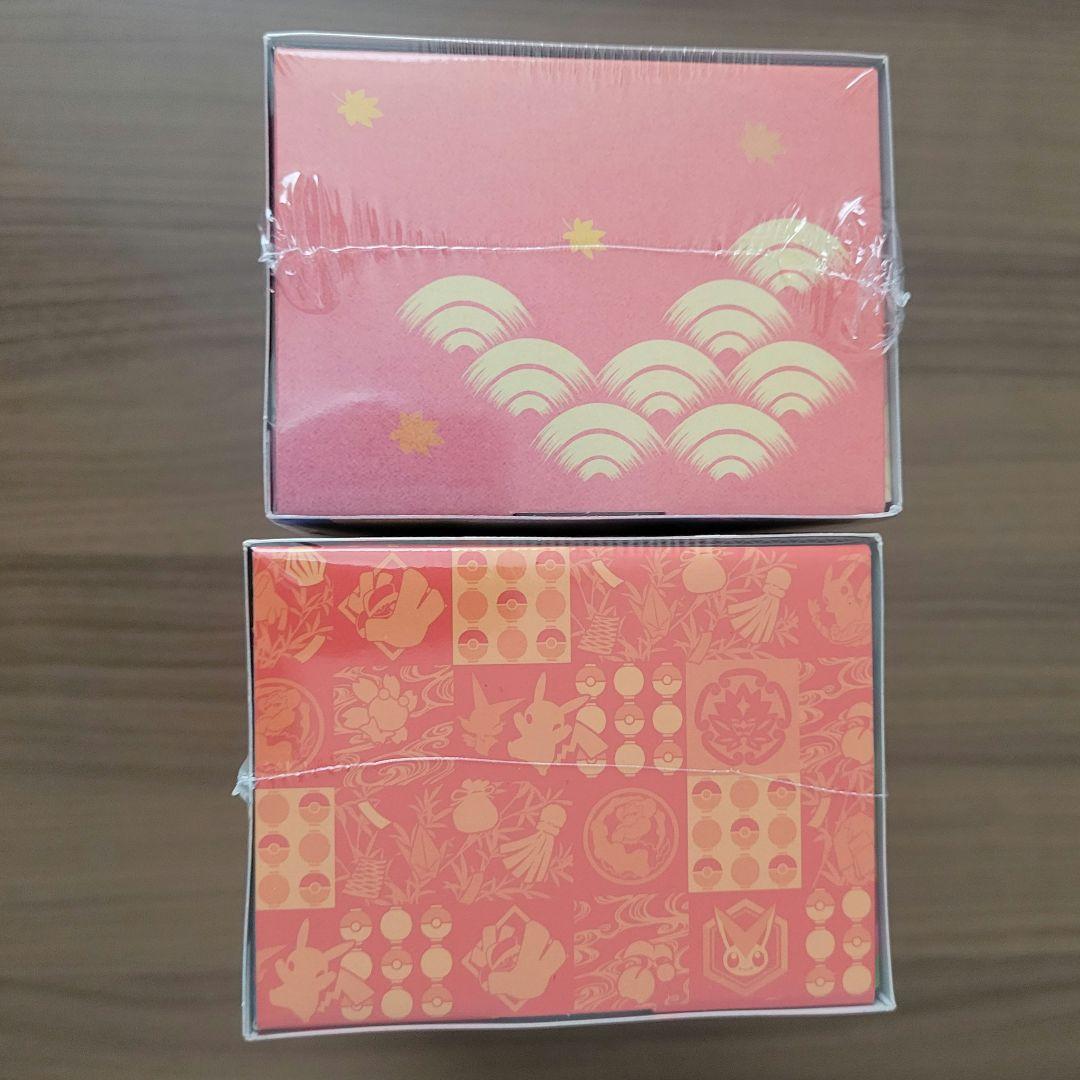 ■新品未開封■スペシャルBOX■ポケモンセンターヒロシマ■トウホク■当選品■