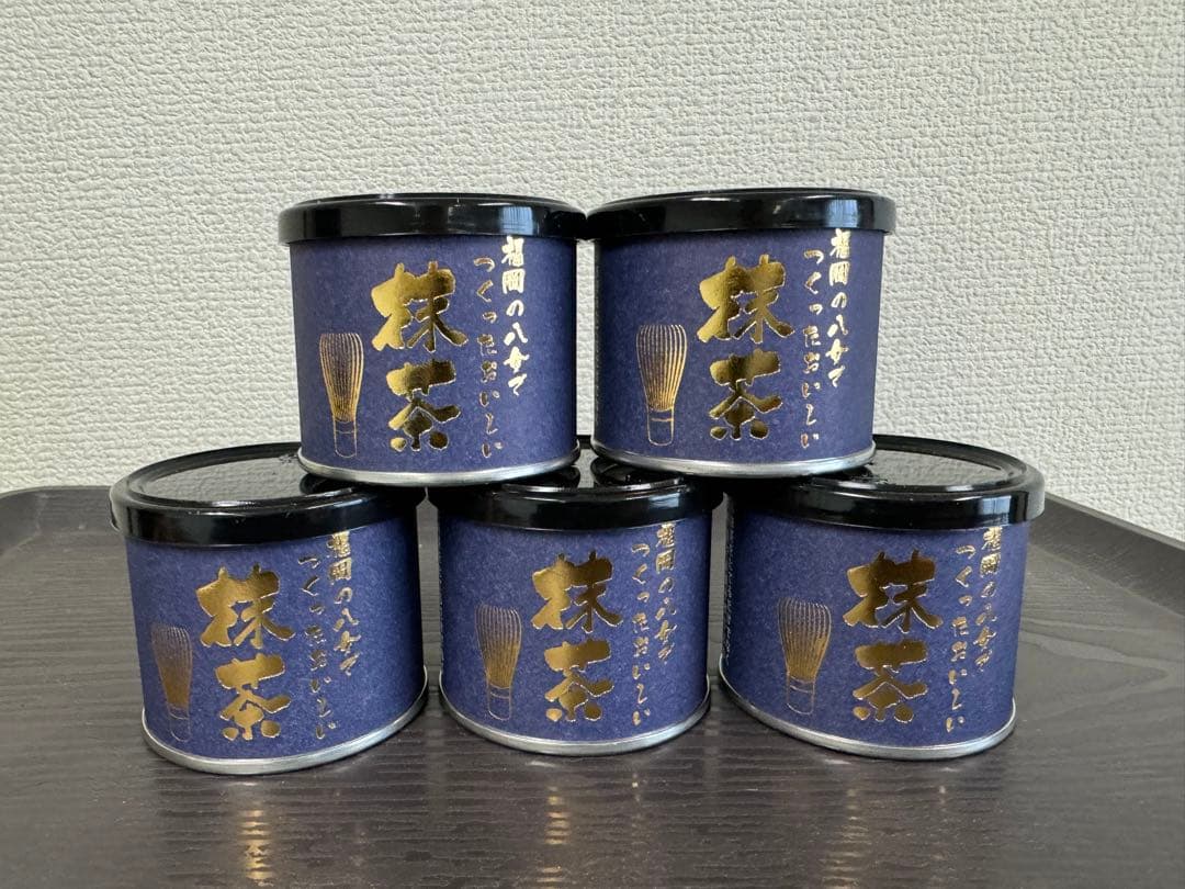 八女抹茶20g 5缶入りセット(新品未使用)