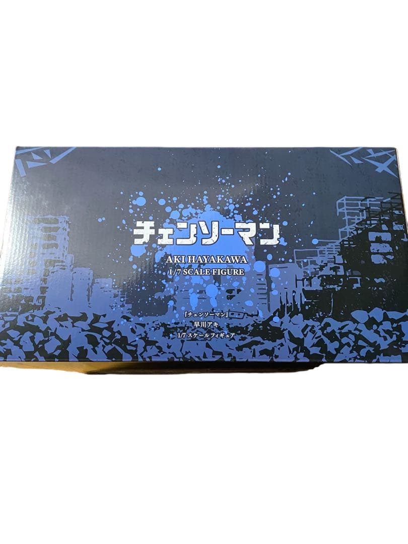 チェンソーマン　渋谷スクランブルフィギュア　早川アキ