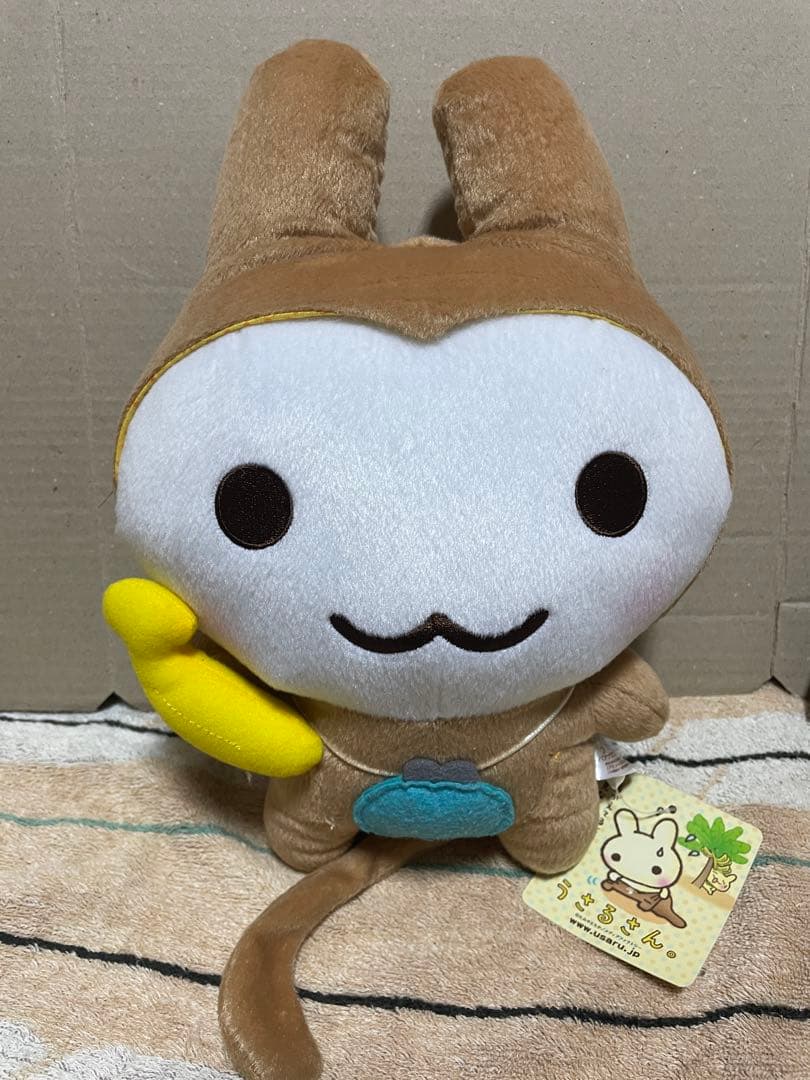 うさるさん。　バナナでうさるBIGぬいぐるみ　4種セット