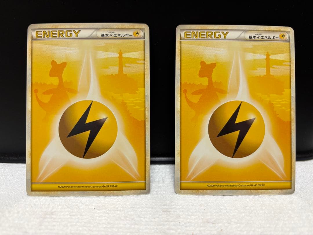 レジェンドエネルギー 雷 6枚セット