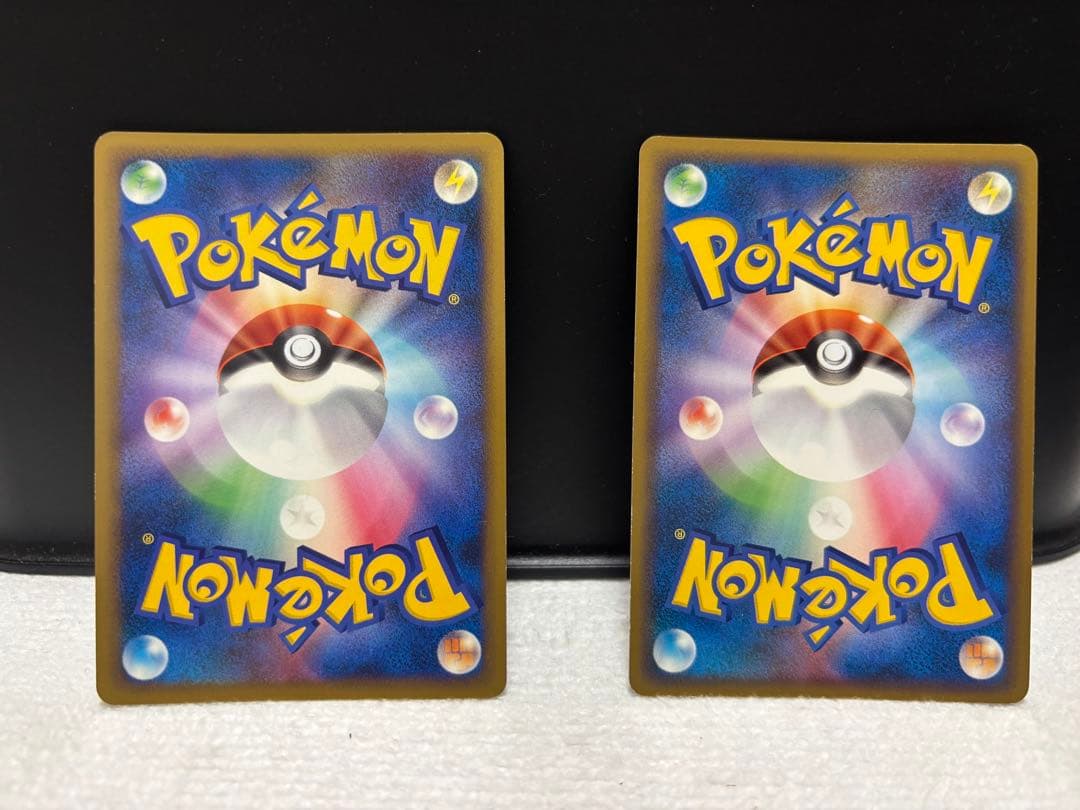 レジェンドエネルギー 雷 6枚セット