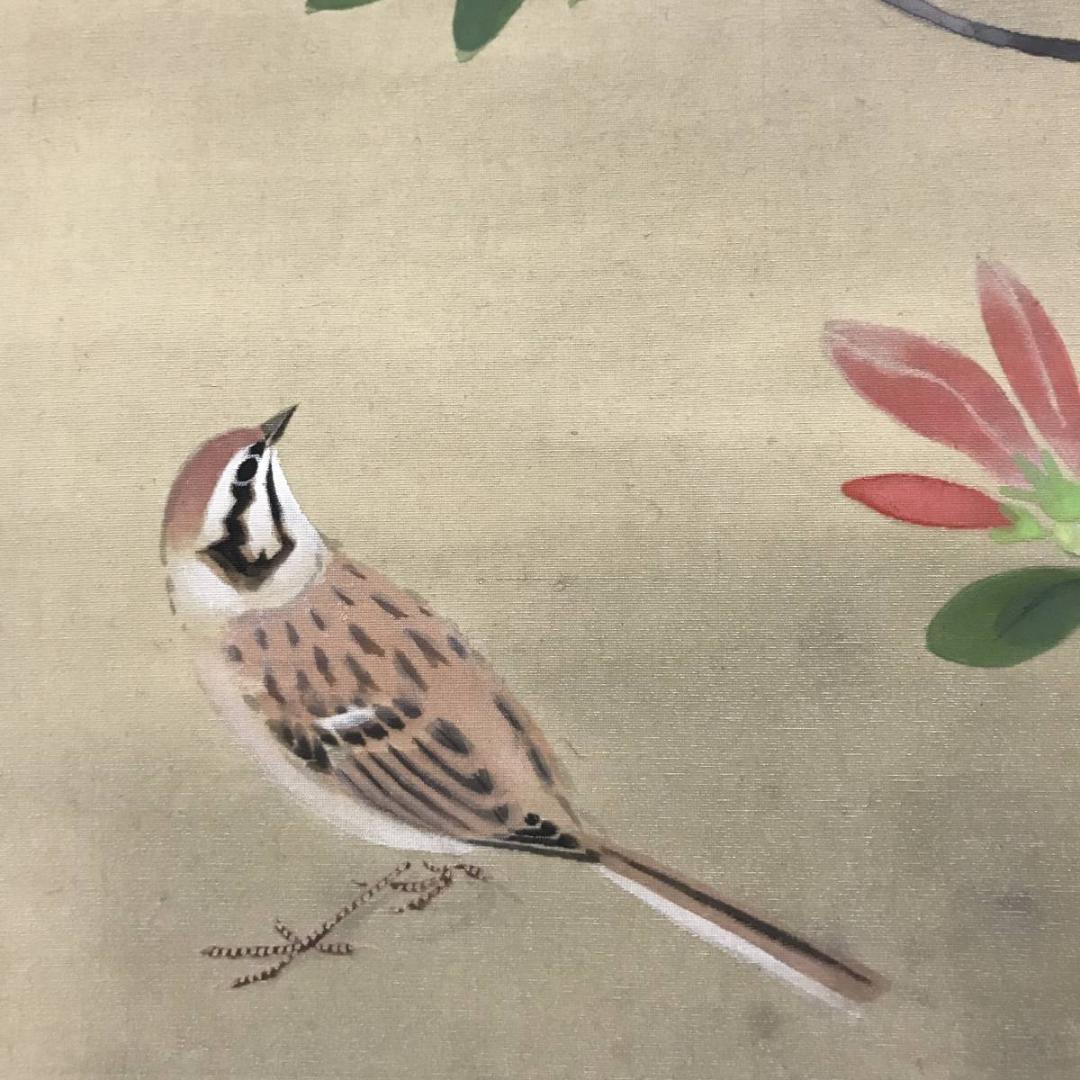 【真作】島津華山/陽春図/ツツジに小禽図/雀図/横物/掛軸/名家伝来AB-787