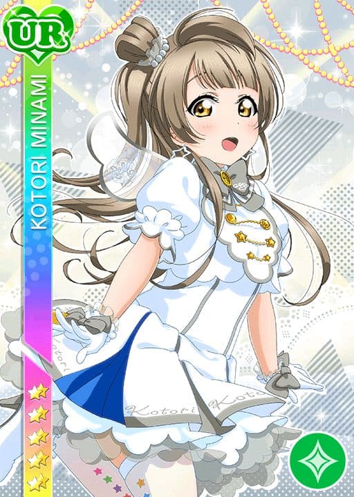 南ことり　ナインスタービーナス　コスプレ衣装 ラブライブ