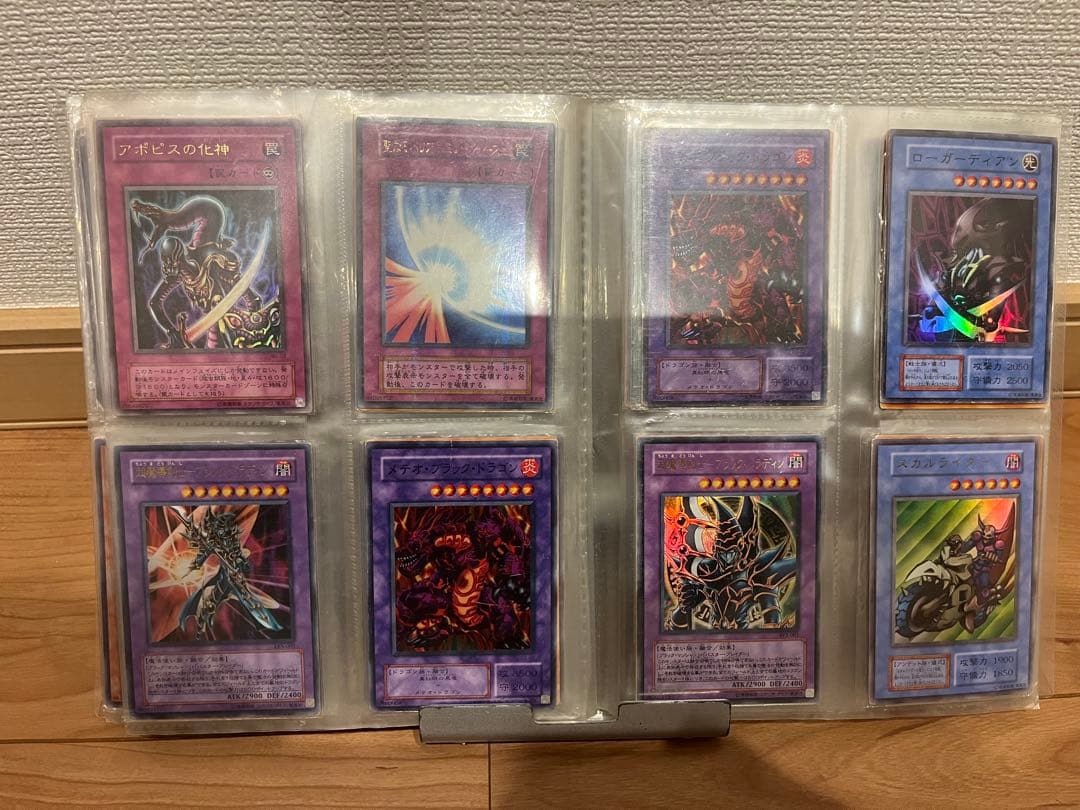 遊戯王　レアカードまとめ売り　初期　美品多数　バラ売りなし　約140枚