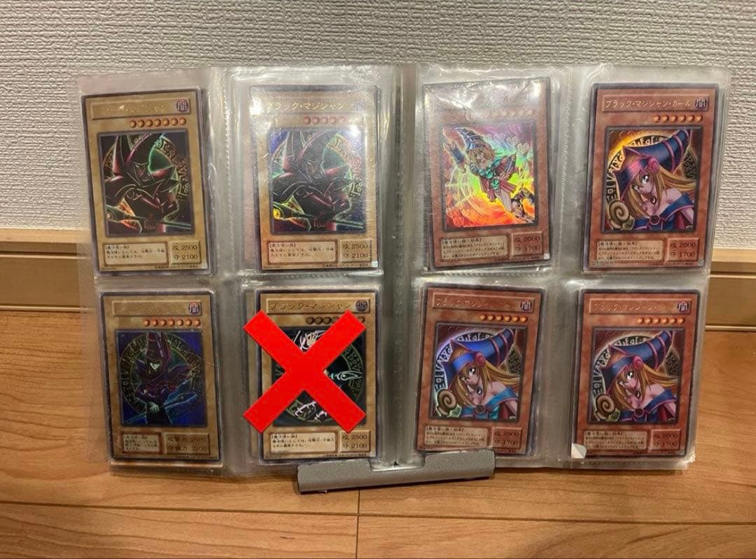 遊戯王　レアカードまとめ売り　初期　美品多数　バラ売りなし　約140枚