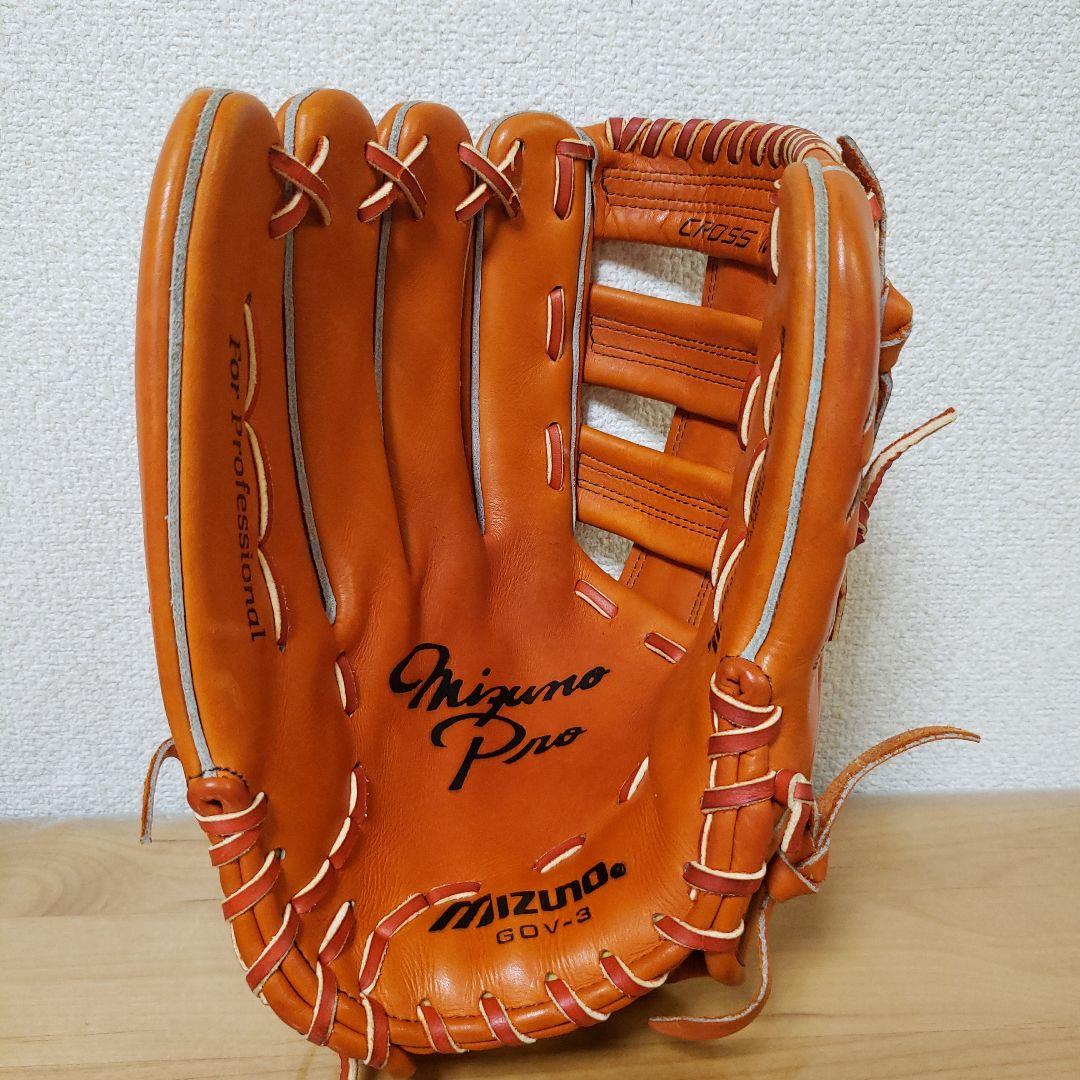 mizunoビックM・D-upZone オレンジ レザーグローブ