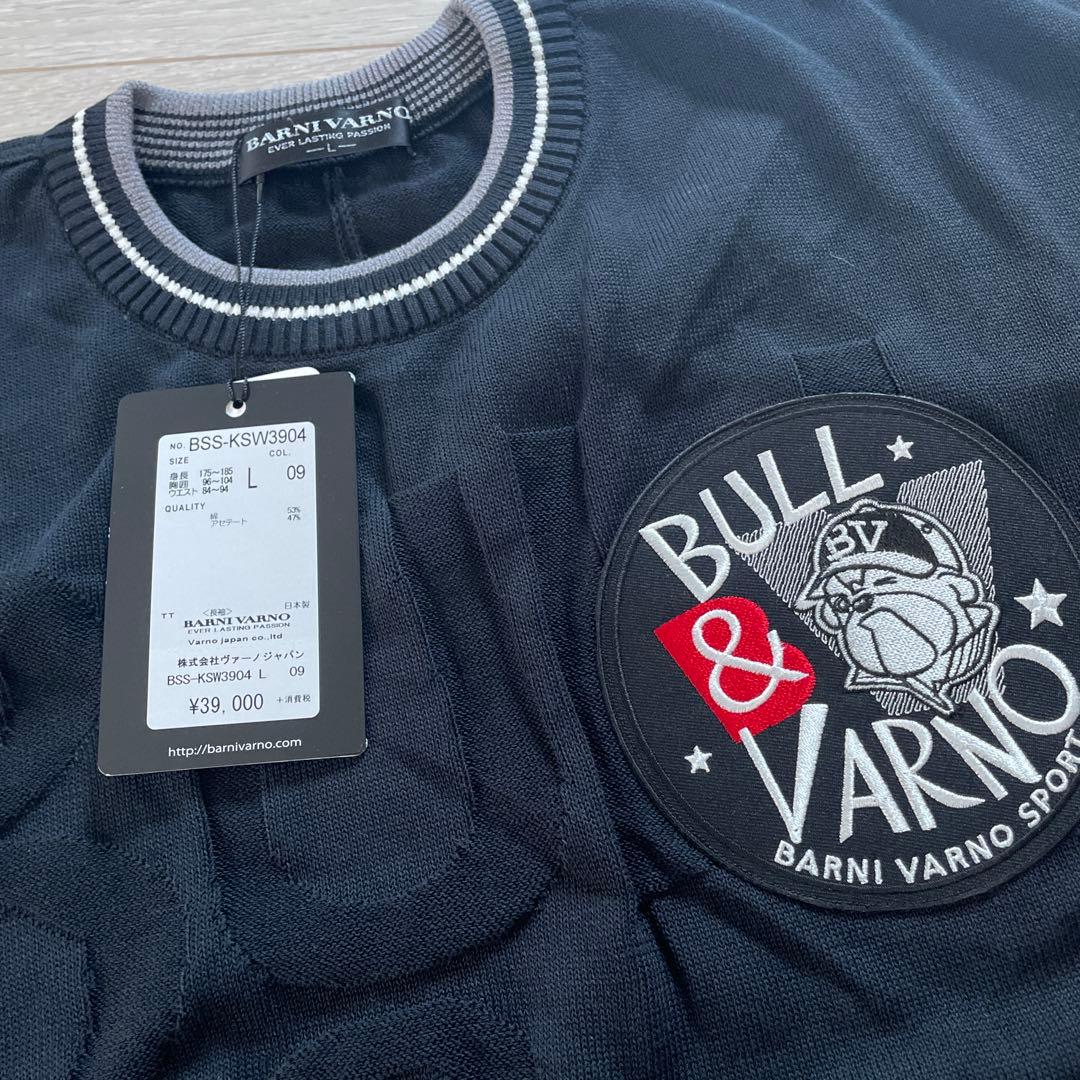 やーたんページ