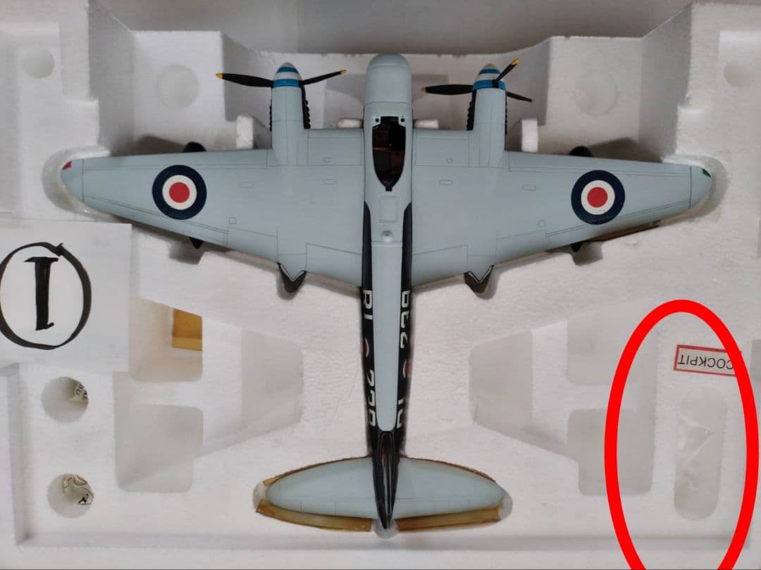 フランクリンミント1/48MOSQUITO　Night Fighter