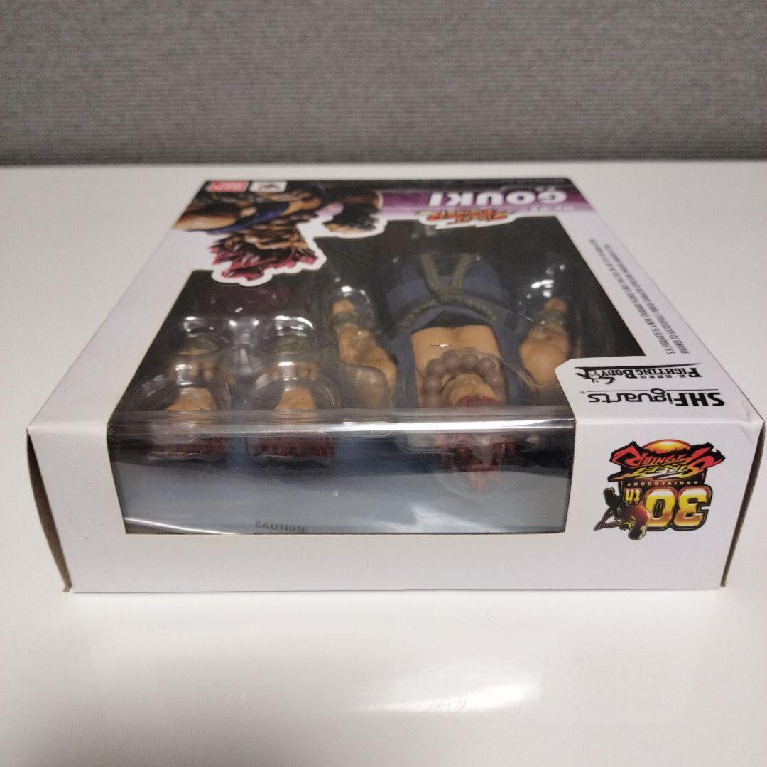 ストリートファイター 豪鬼