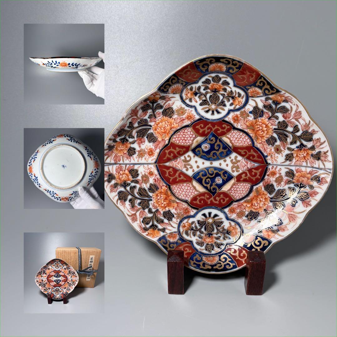 明治後期　オールド香蘭社　染錦牡丹文菱形皿　桐箱付　絢爛豪華　アンティーク食器