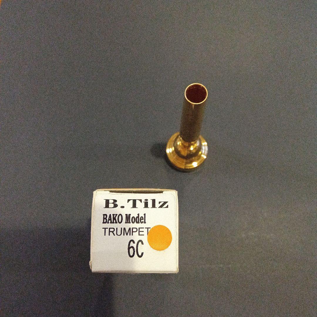 トランペットマウスピースティルツバコモデル（マントバーノンバックモデル）６ＣＧｐ