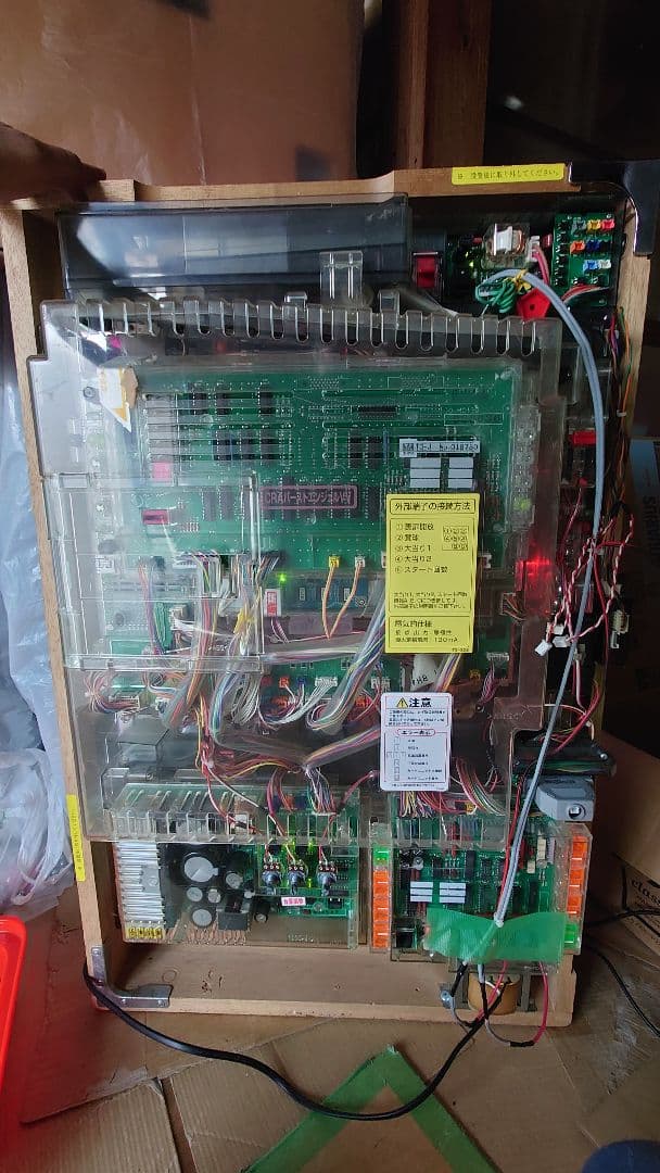 訳あり　CRAバーストエンジェルVV（甘デジ）　非循環　パチンコ実機　初代