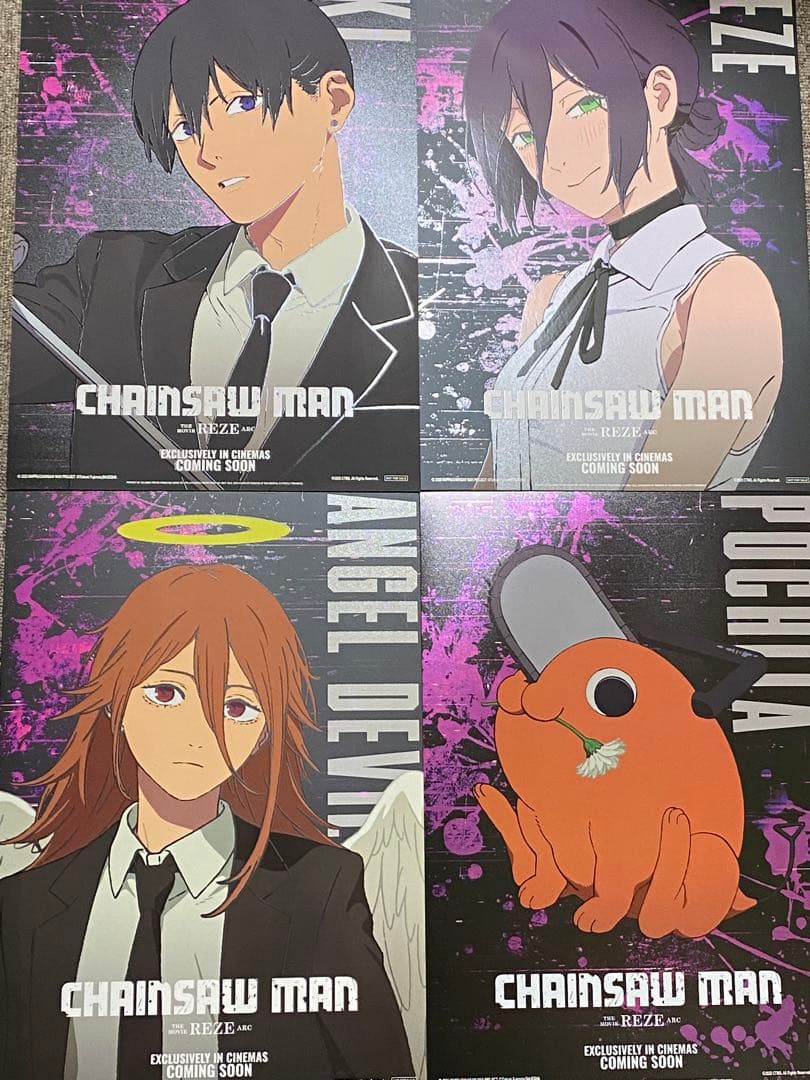 4枚セット　台湾限定 劇場版 特殊加工　チェンソーマン レゼ編　A3ポスター