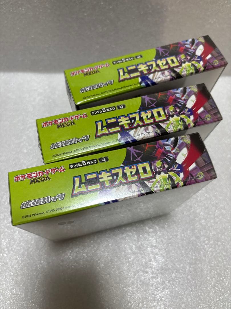 【シュリンク付き】破れあり！ポケモンカード ムニキスゼロ 3box