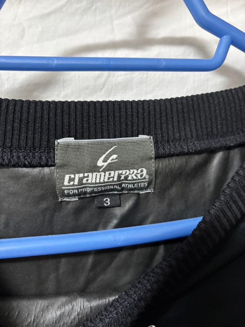cramer クレーマージャパン サーキュレーションスーツ　サイズ3