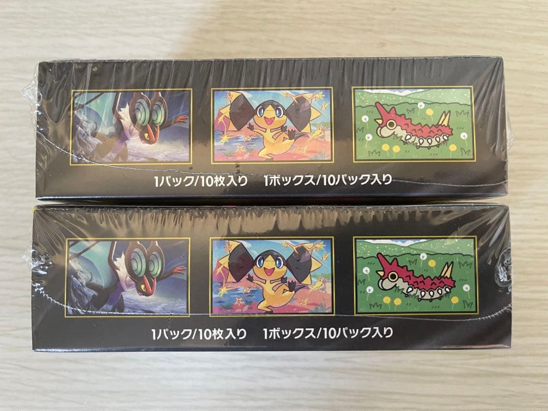 ポケモンカードゲーム MECA ドリーム ex 2BOXセット シュリンク付き