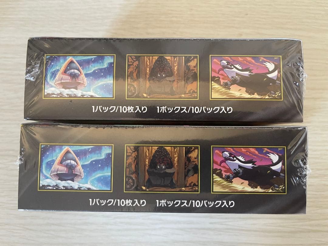 ポケモンカードゲーム MECA ドリーム ex 2BOXセット シュリンク付き