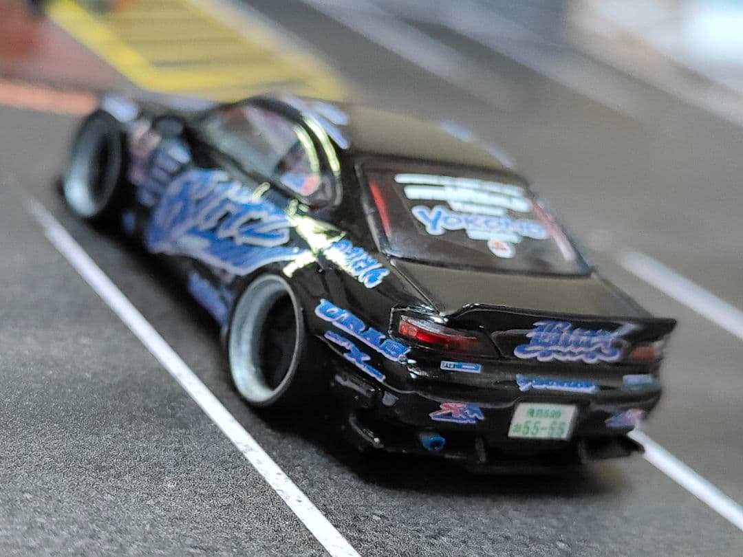 MINIGT トミカ改造 日産 S15 シルビア ドリ車☆ D1ホットウィール8