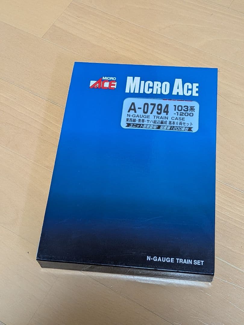 マイクロエース A-0794 103系1200番台 東西線 サハ組み込み10両