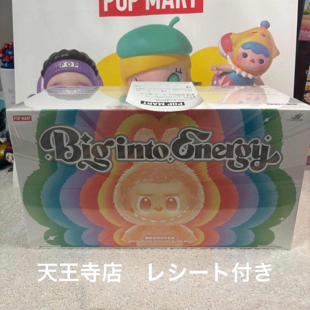 Big into Energy ラブブアソートBOX（6ピース入り）　天王寺店