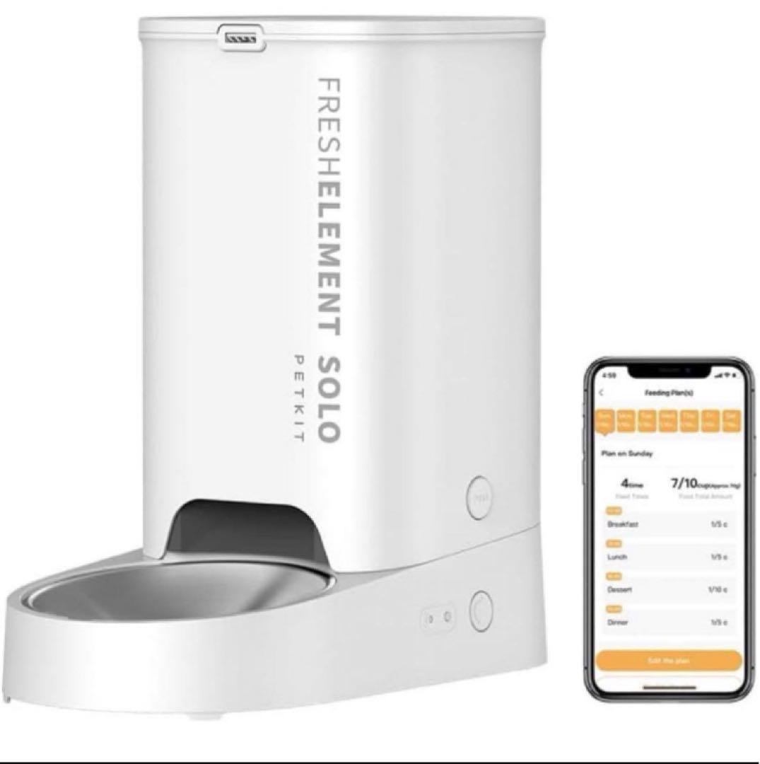 自動餌やり器 フードストッカー ペット 犬 猫 エサ イヌ ネコ 手動給餌可