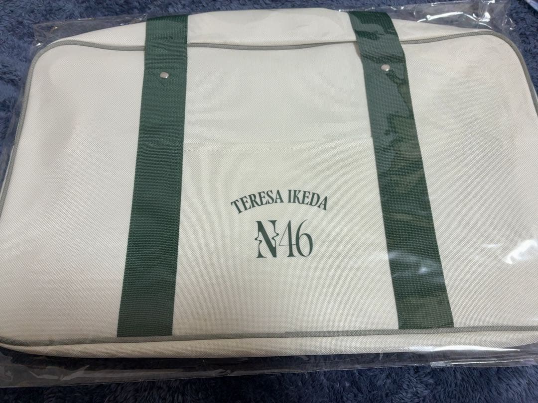 乃木坂46 個別バッグ　池田瑛紗