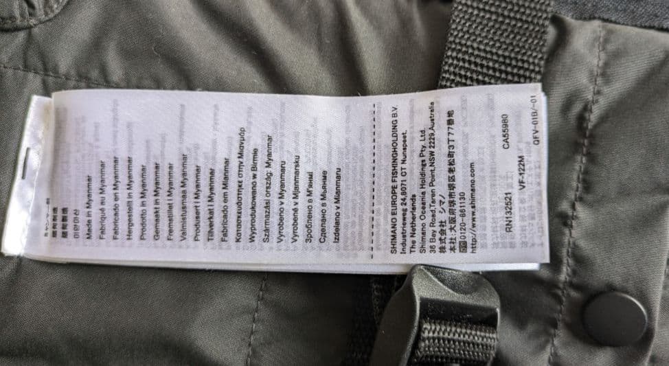 シマノ　vf-122m　ネクサス フローティングベストXT　XL