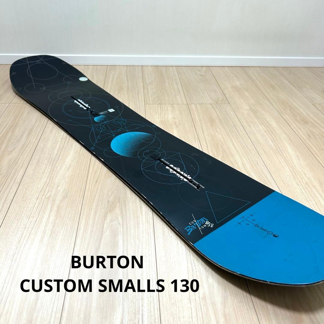 たけ様 BURTON バートン CUSTOM SMALLS 130 2018年
