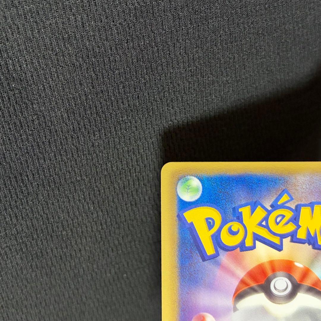 4/0478 美品 コバルオン SR BW2 レッドコレクション 069/066