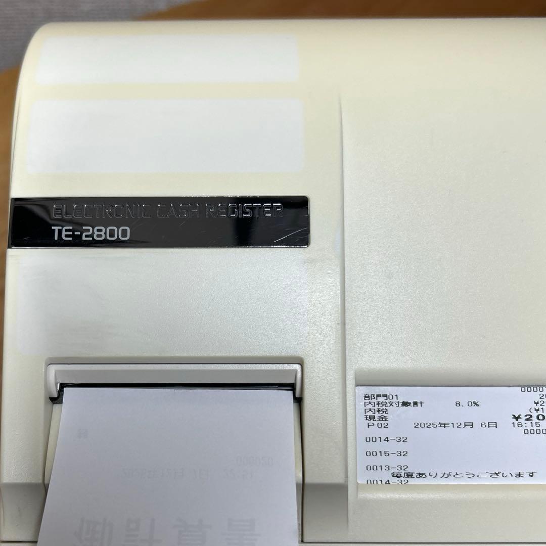 カシオ 電子レジスター TK-2800