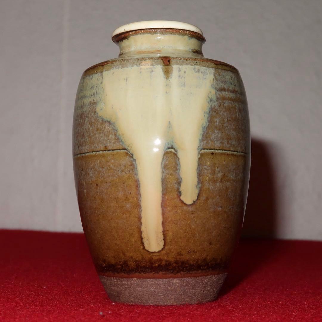 【茶道具】近重治太郎作　小代焼　肩衝茶入